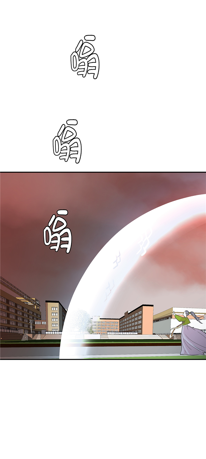 第87章：你们的时代结束了15