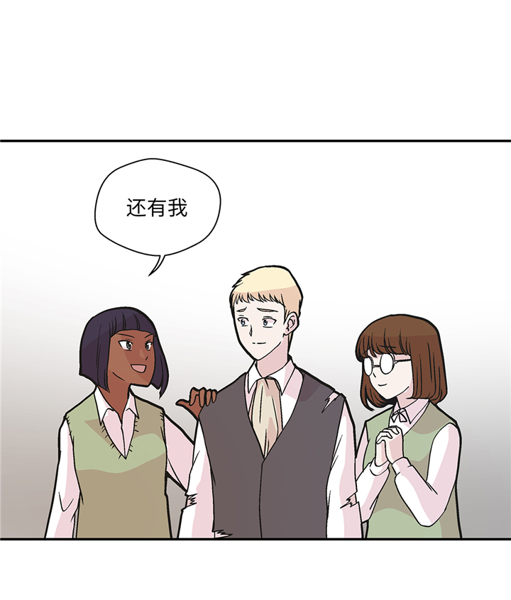 第89章：我替你搞定24