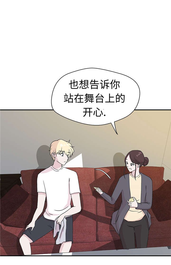 第50章：情报能力17