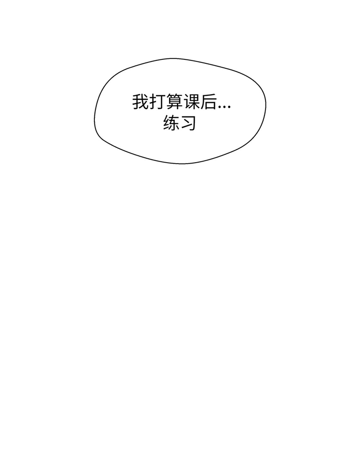 第63章：更进一步9