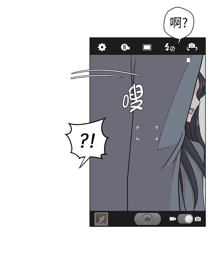 第29章：偷拍狂7