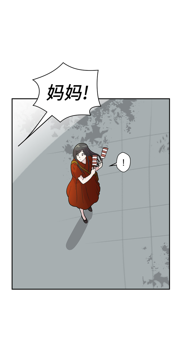 第95章：大结局33