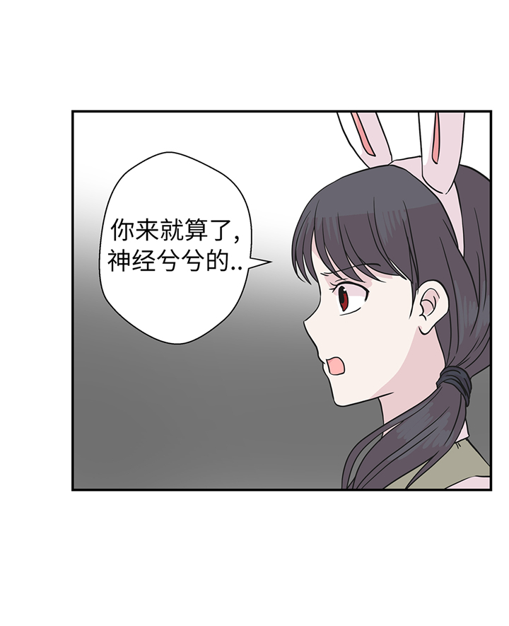 第78章：自然流露的表演13