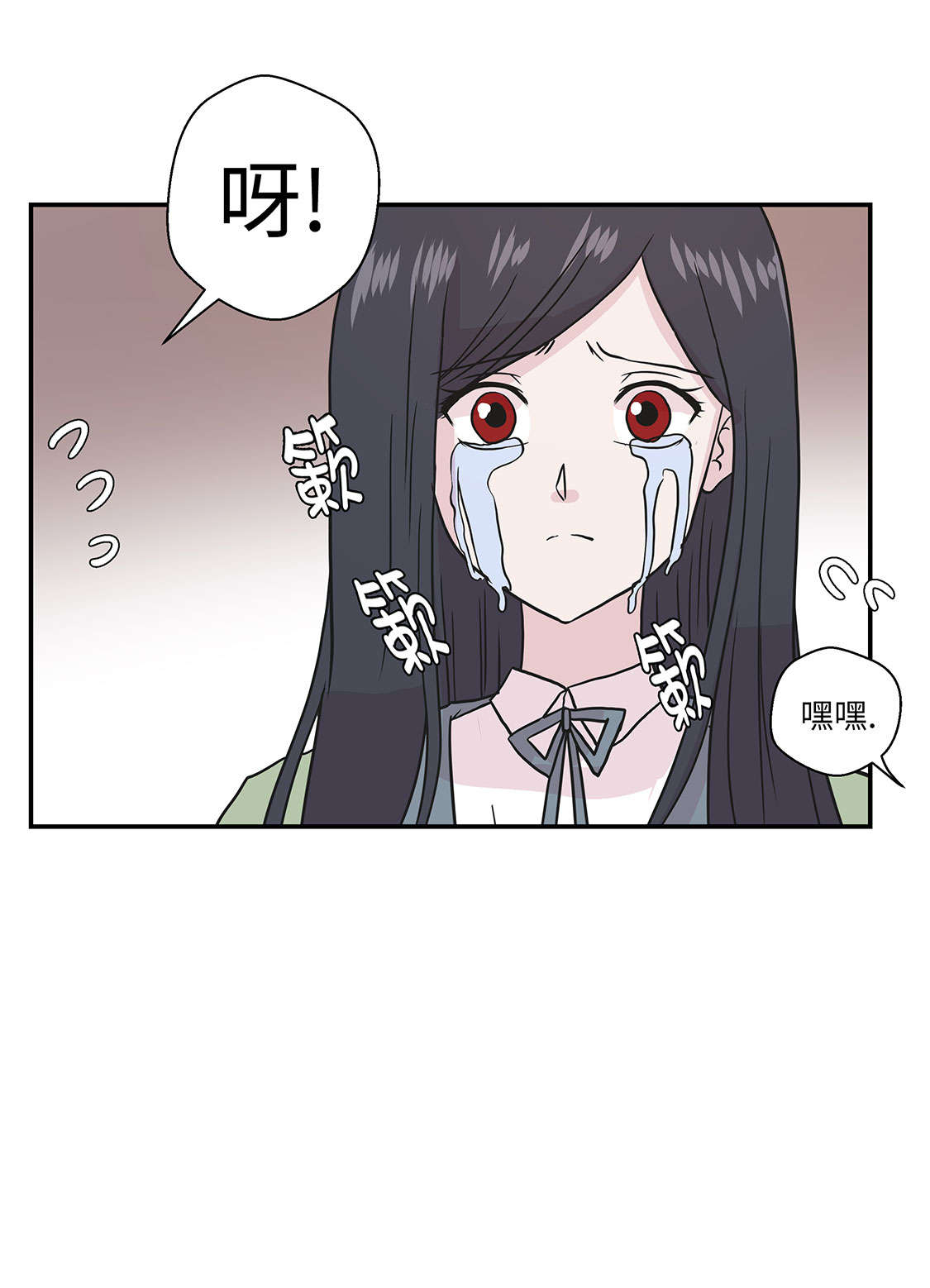 第47章：午餐时间28