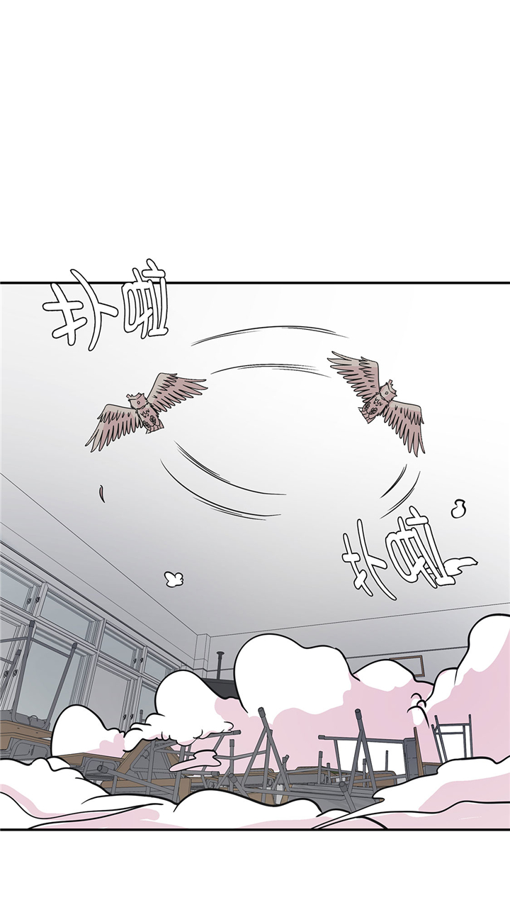 第67章：摔倒10