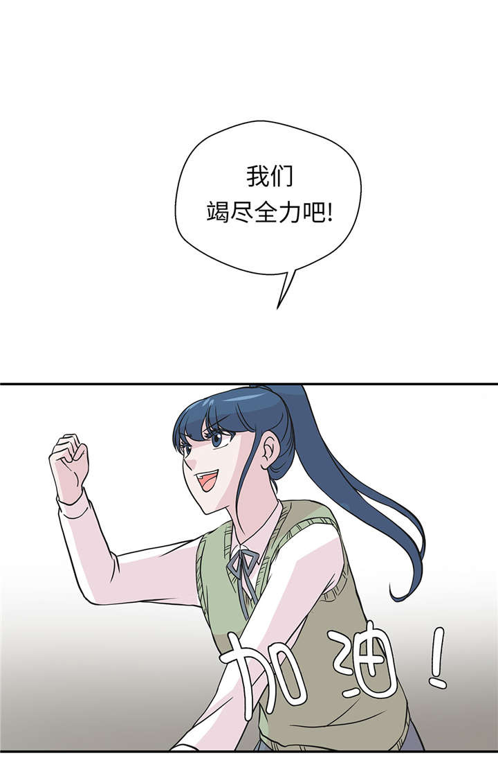 第54章：歌舞剧21