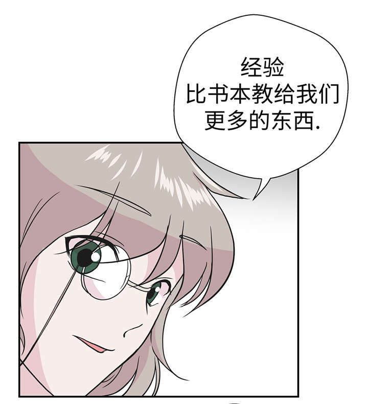 第54章：歌舞剧8