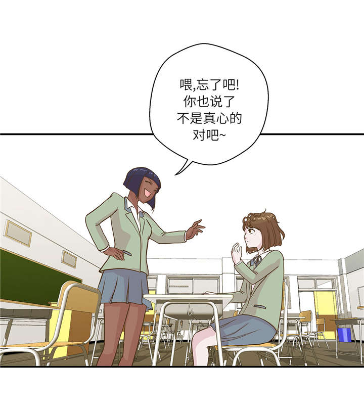 第18章：开早会16