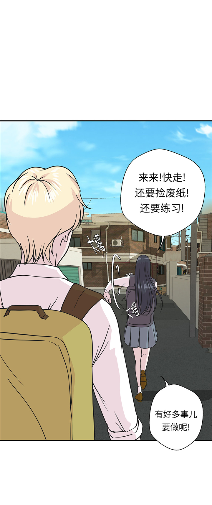 第68章：不知道是否有用114