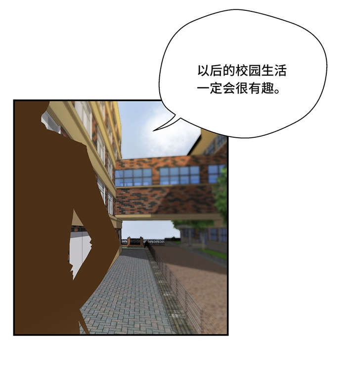 第4章：救救她(上)12