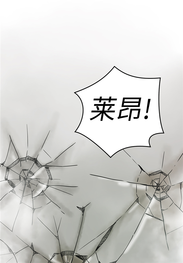 第84章：让鬼怪复活8