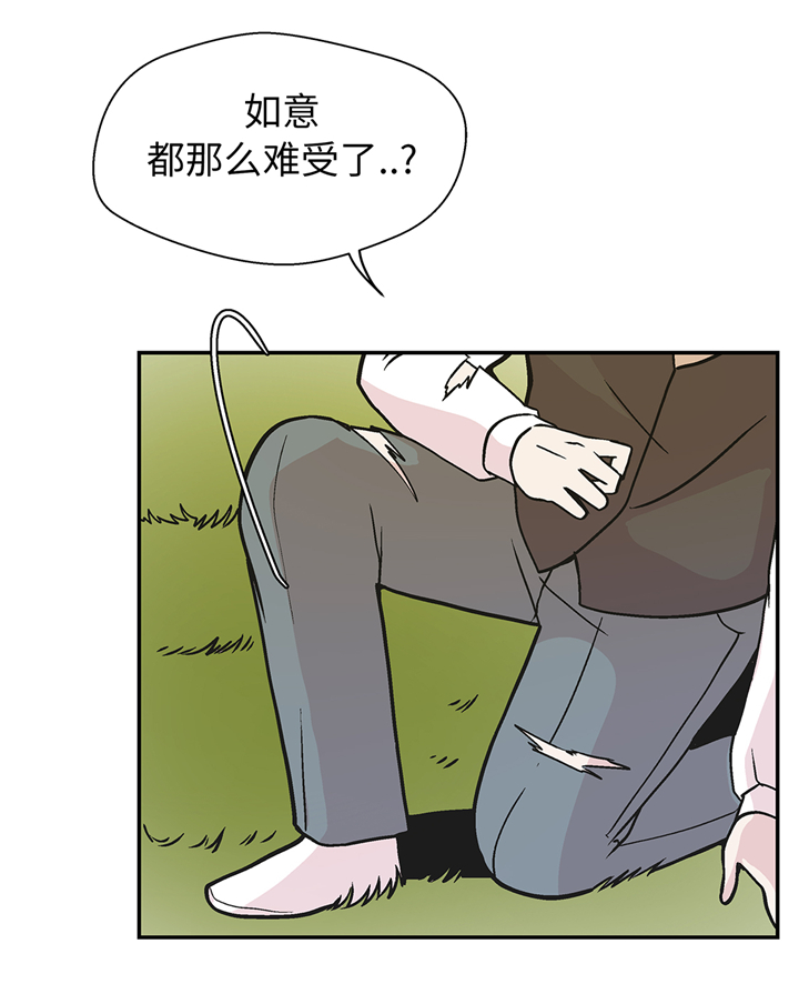 第89章：我替你搞定8