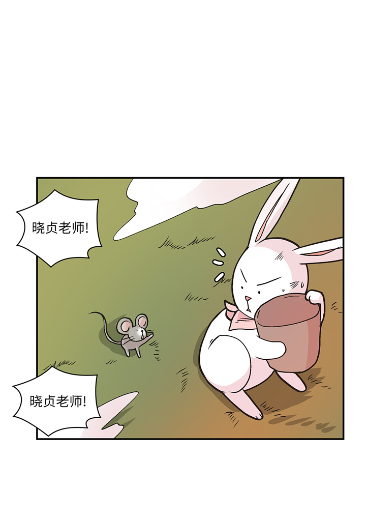 第92章：你真傻4