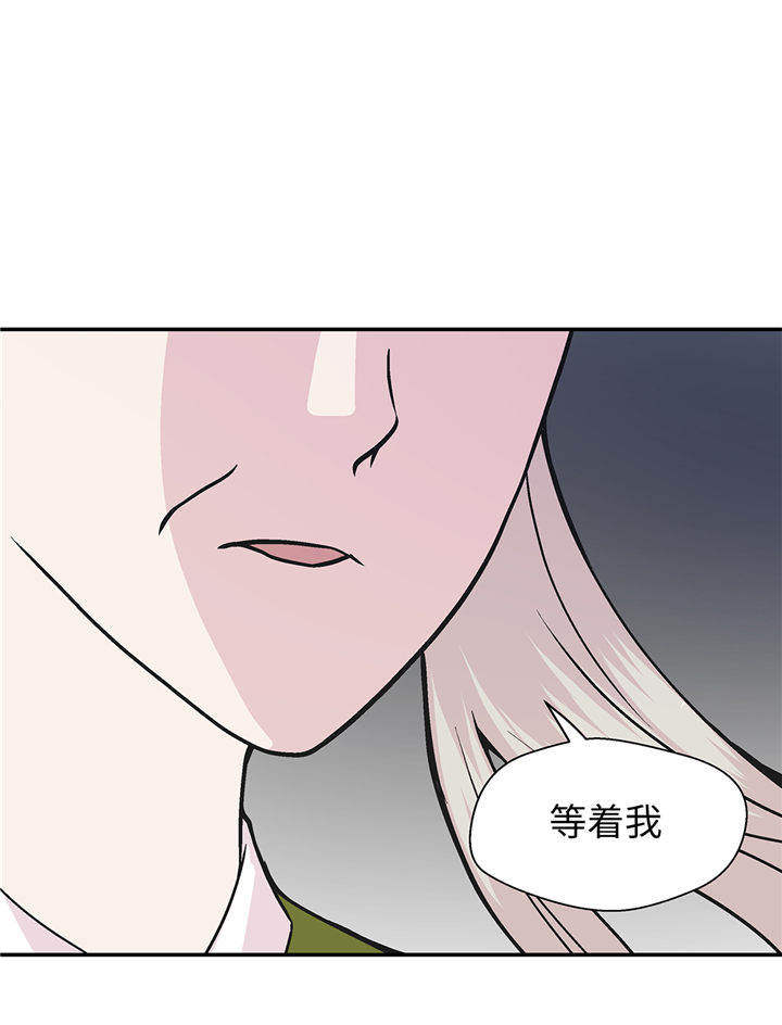 第89章：我替你搞定14