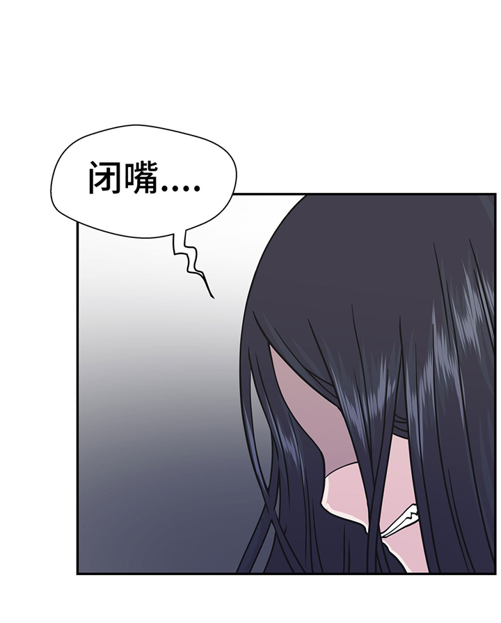 第67章：摔倒21