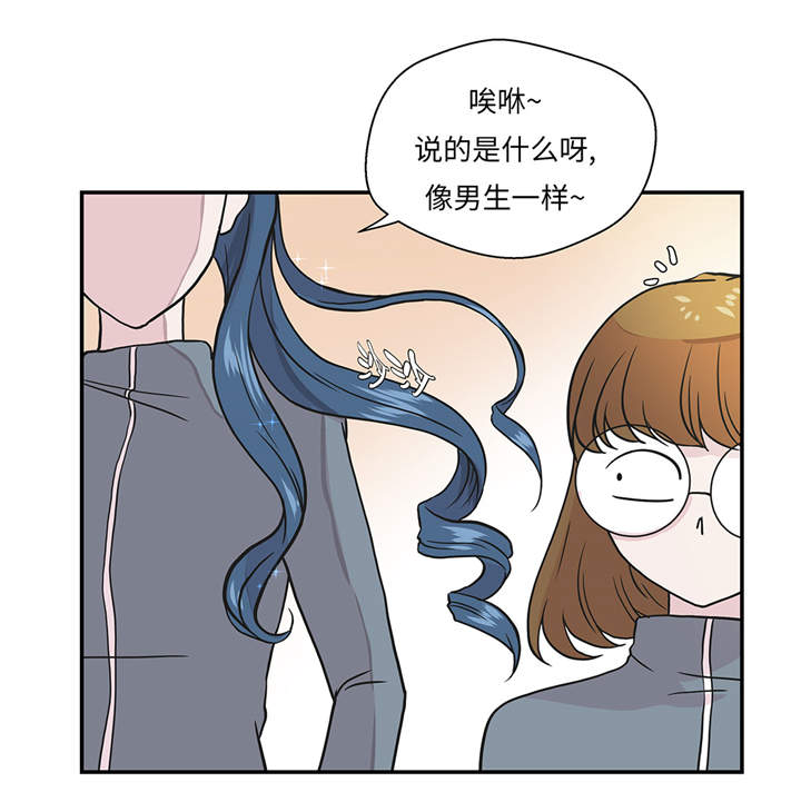 第27章：芭蕾舞演员21