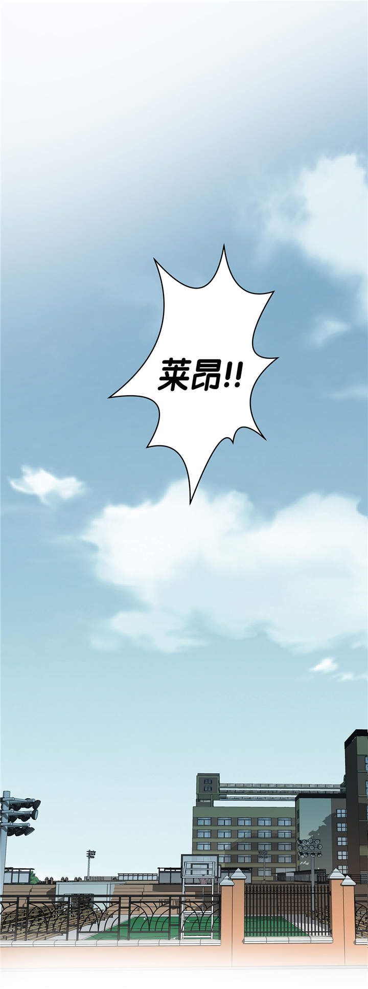 第34章：显露实力2