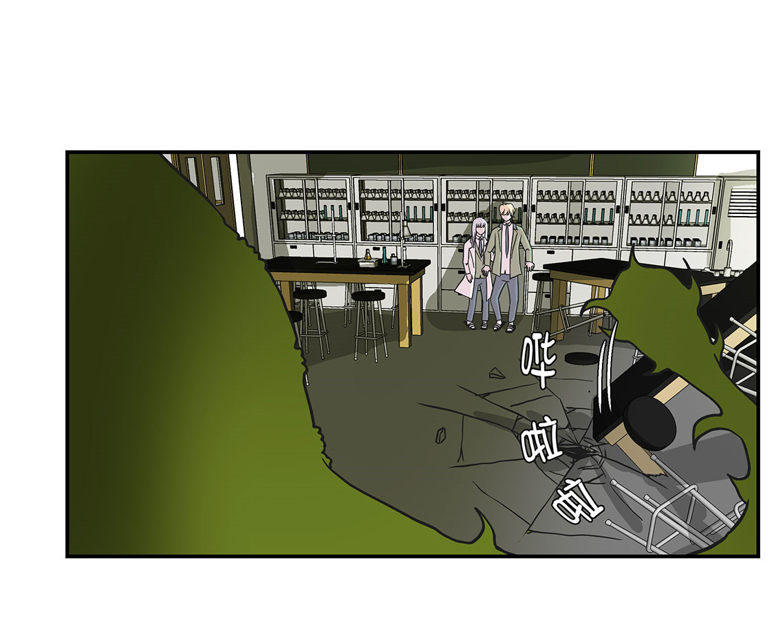 第41章：妖怪的野心11