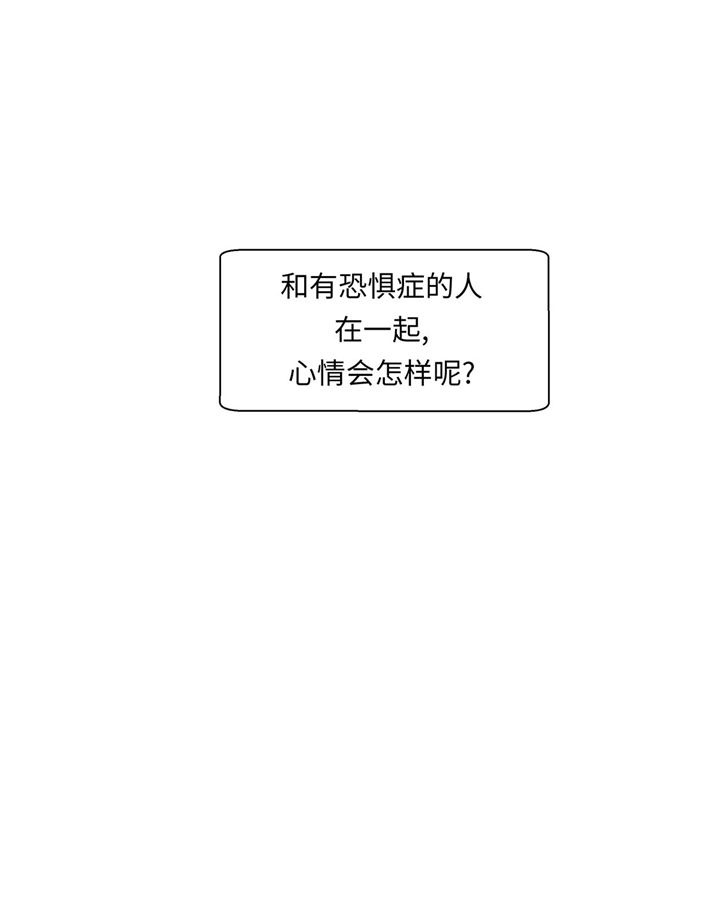 第62章：经费不足12
