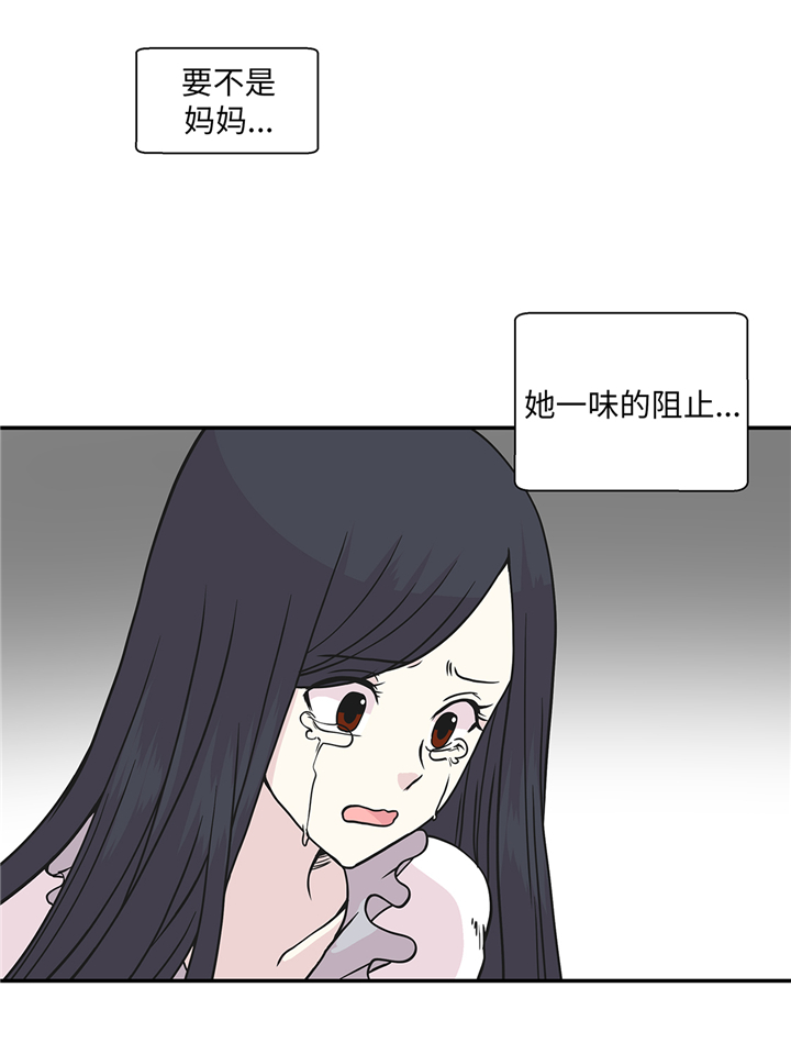 第84章：让鬼怪复活14