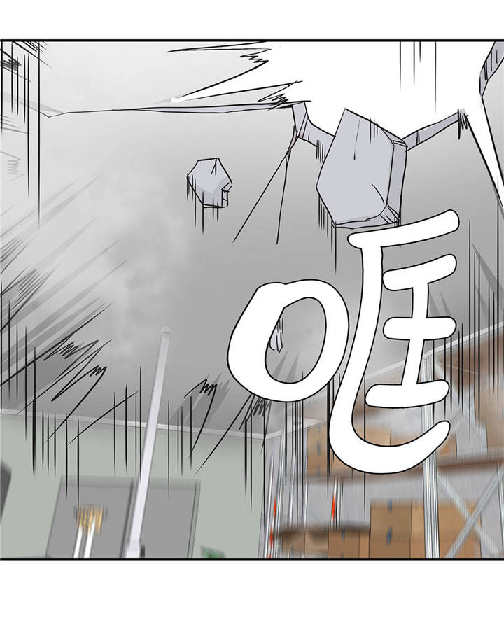 第32章：我不是故意的18