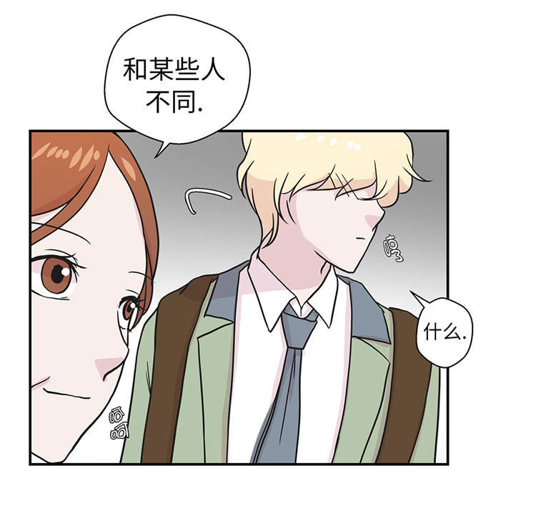 第37章：完美的靶子35