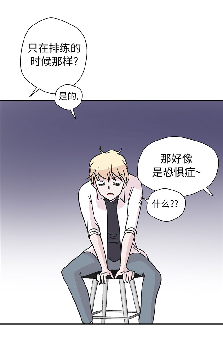 第60章：低级别23