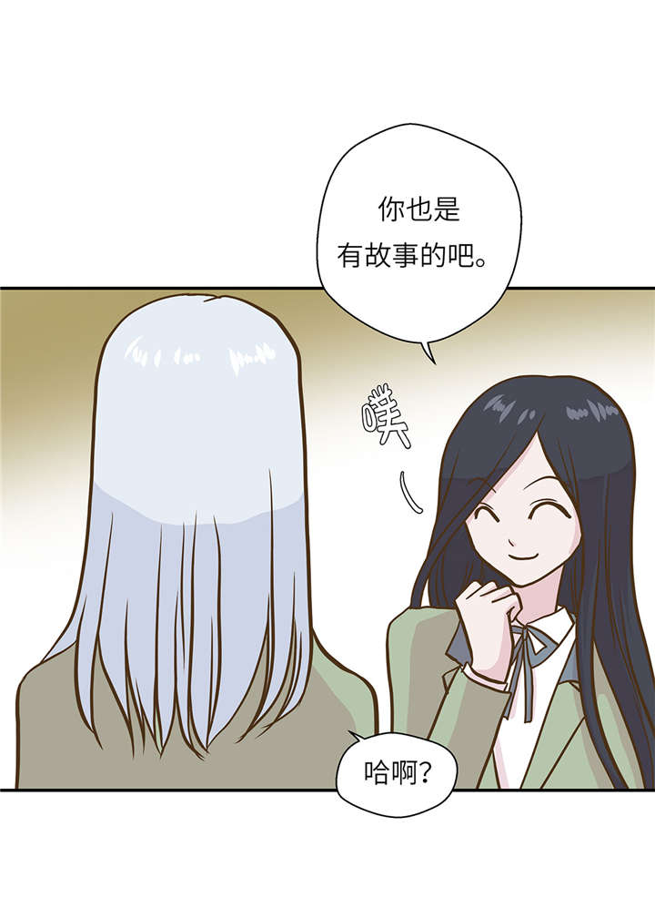 第18章：开早会44