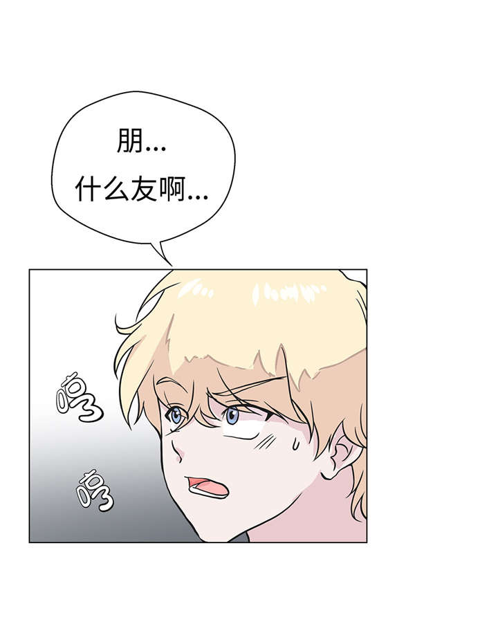 第22章：我笑了？34