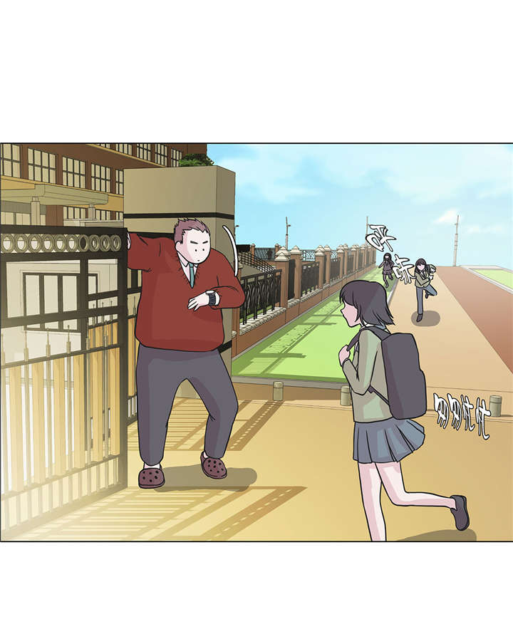第23章：迟到了22