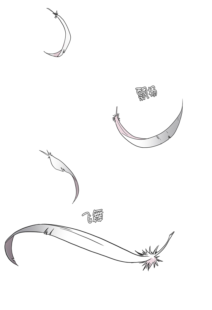 第79章：埋没？嫉妒？6