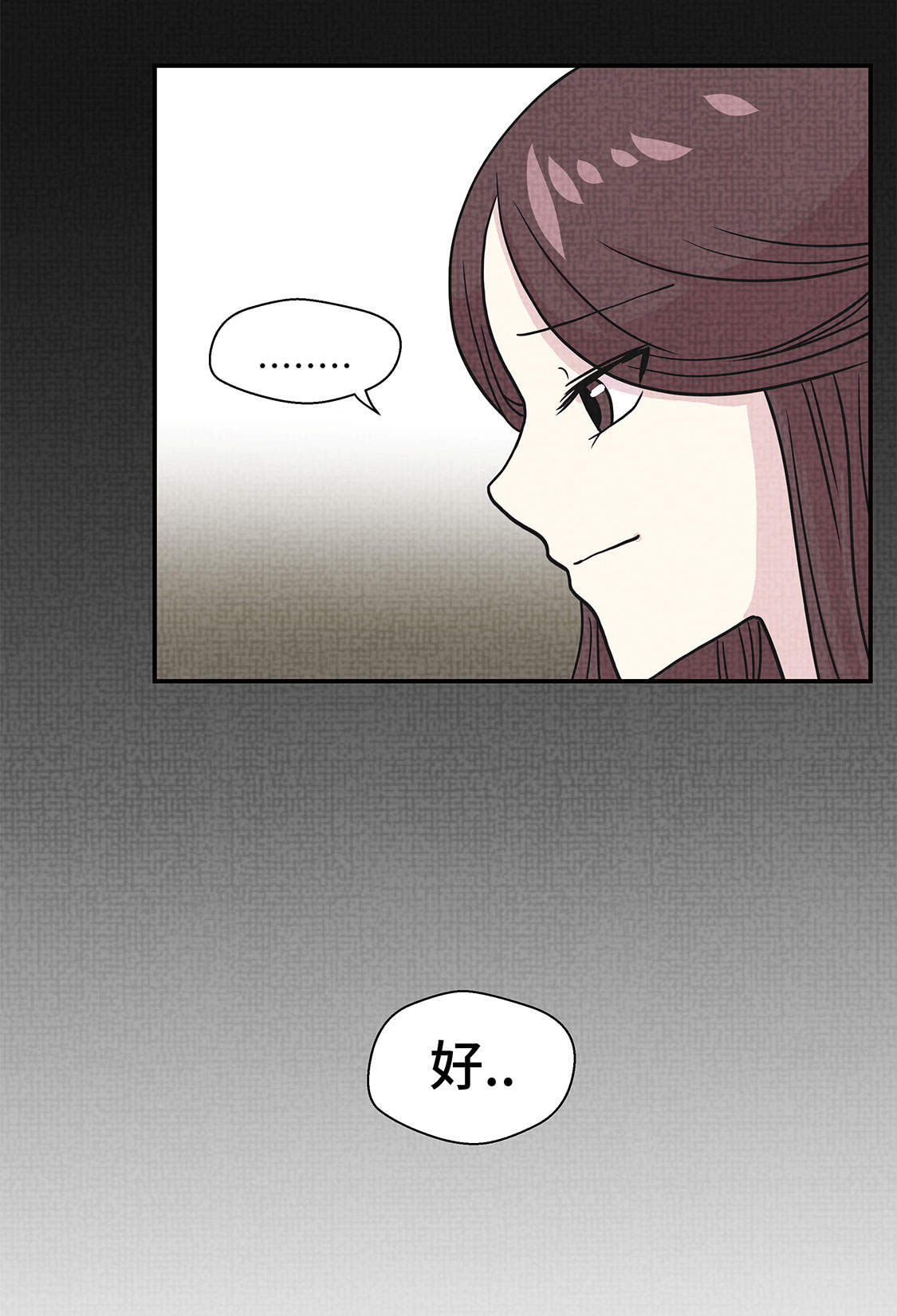 第35章：莱昂受伤9