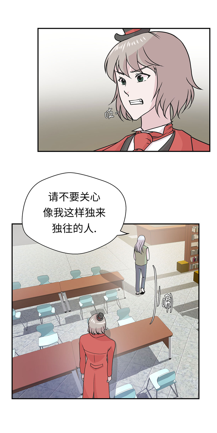 第62章：经费不足34