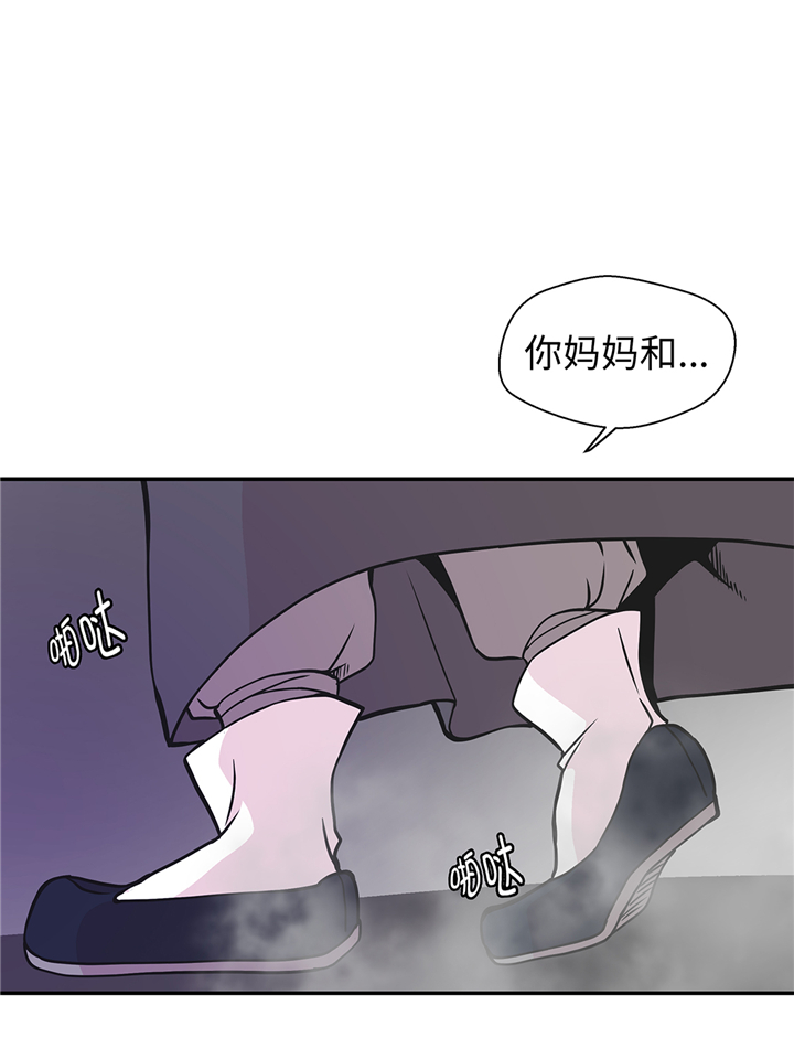 第86章：龙现真身13