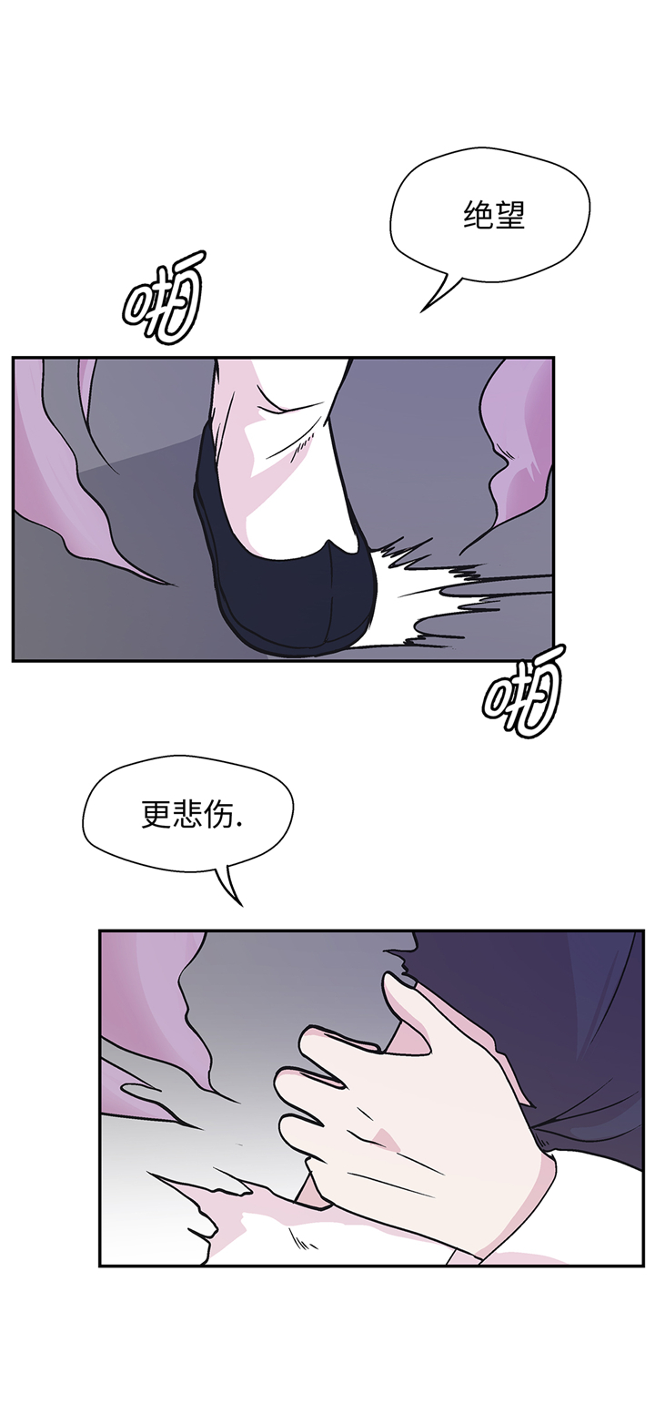 第93章：如意没事28