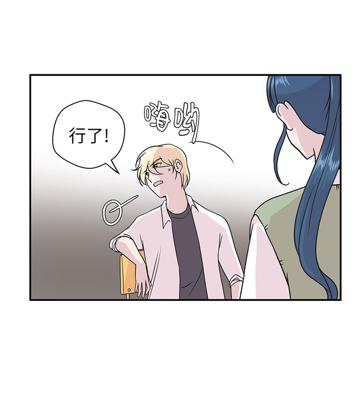 第63章：更进一步7