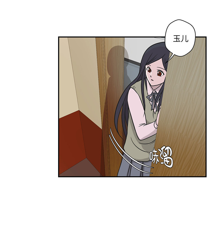 第58章：地下还有东西3