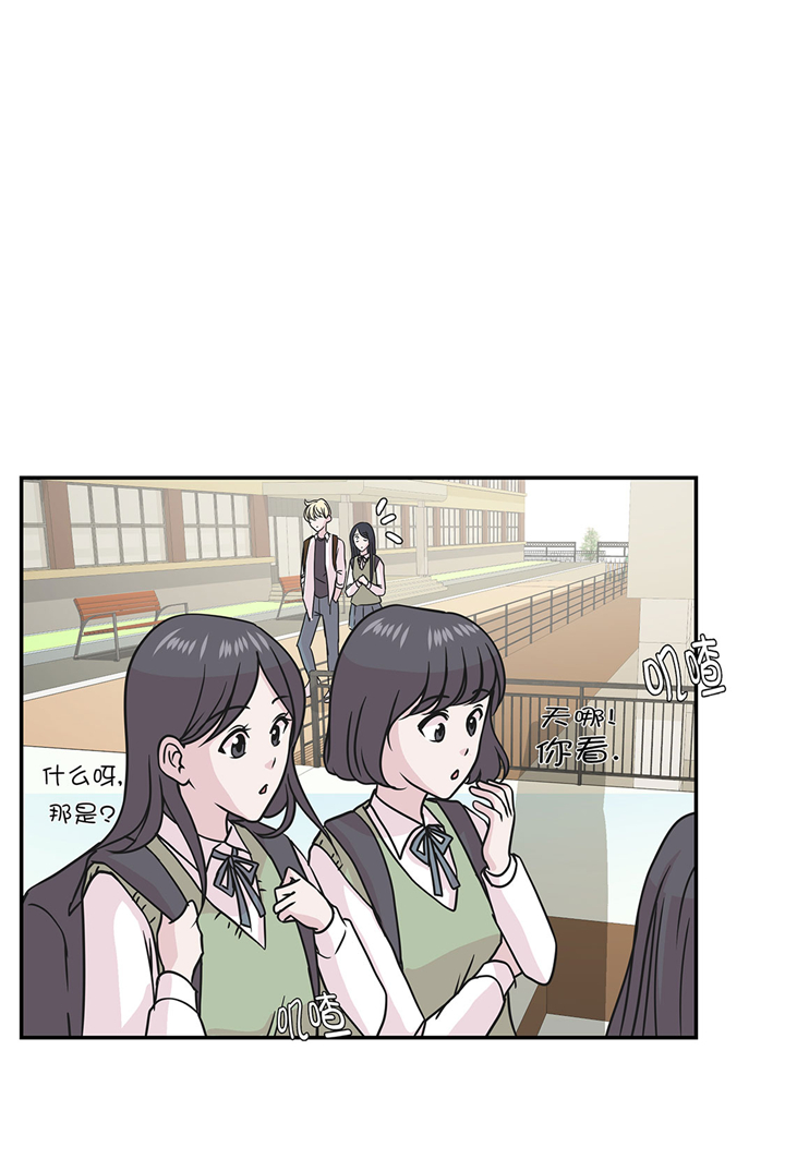 第68章：不知道是否有用117