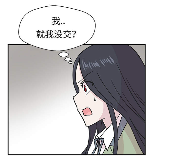 第39章：未来职业19