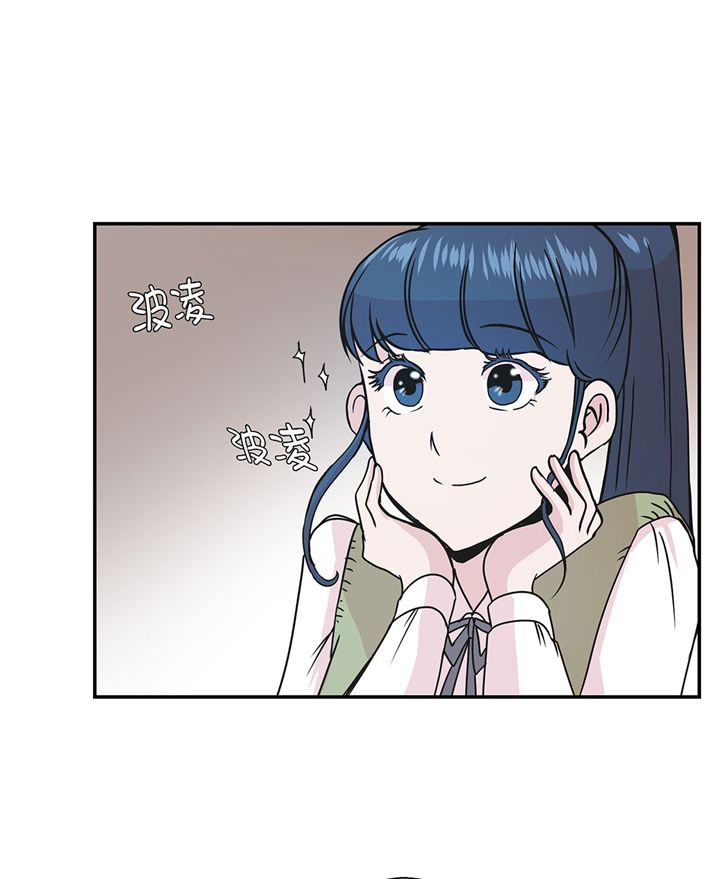 第63章：更进一步2