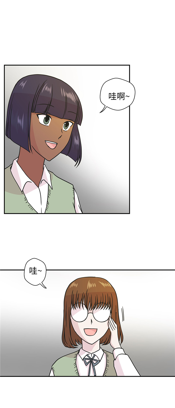 第73章：执意要来9