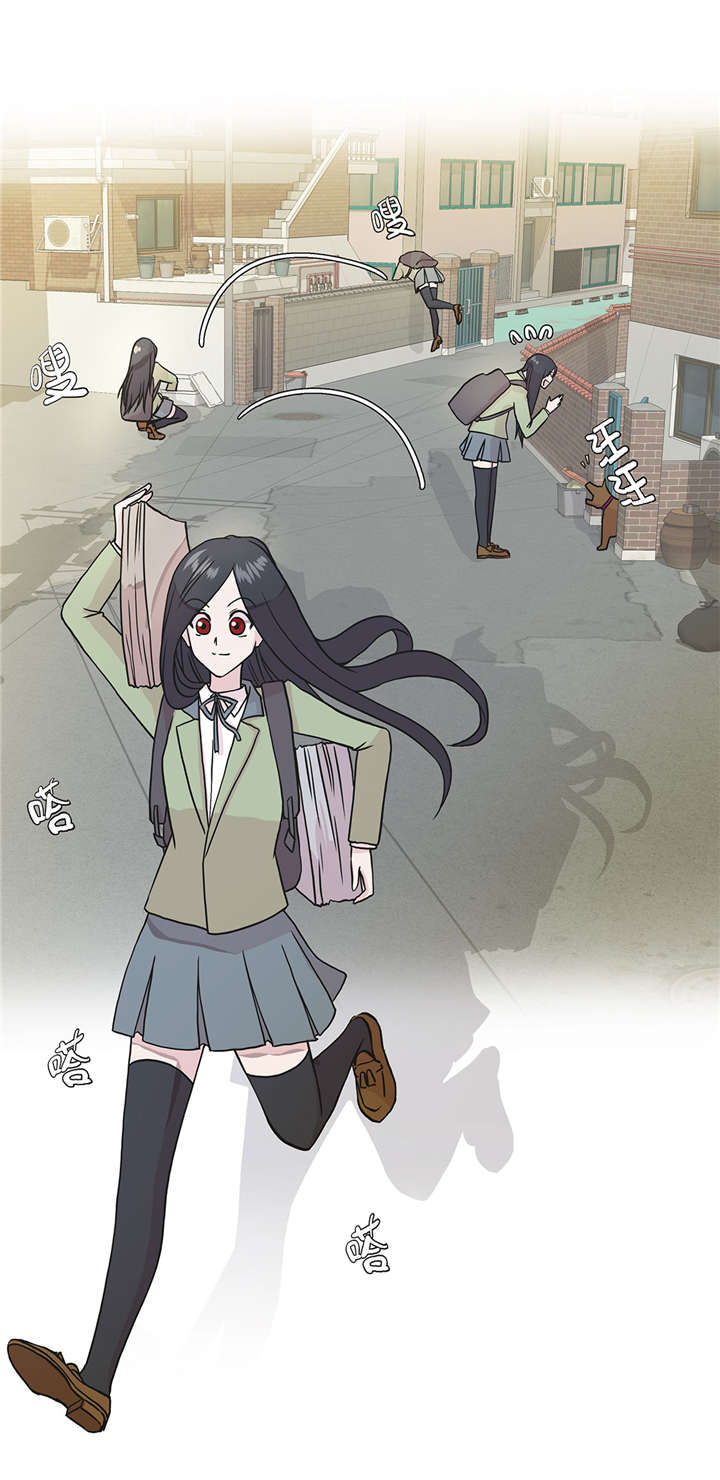 第26章：爱你8