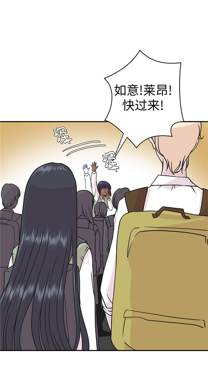 第68章：不知道是否有用120