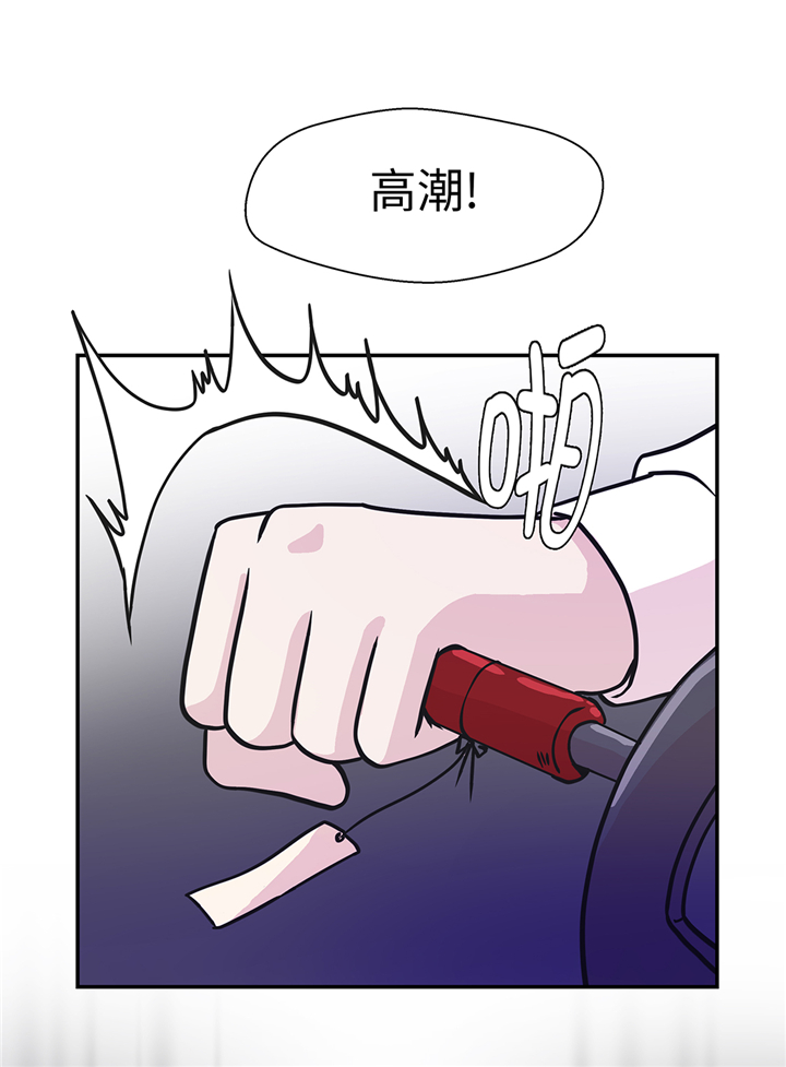 第75章：真是搞笑24