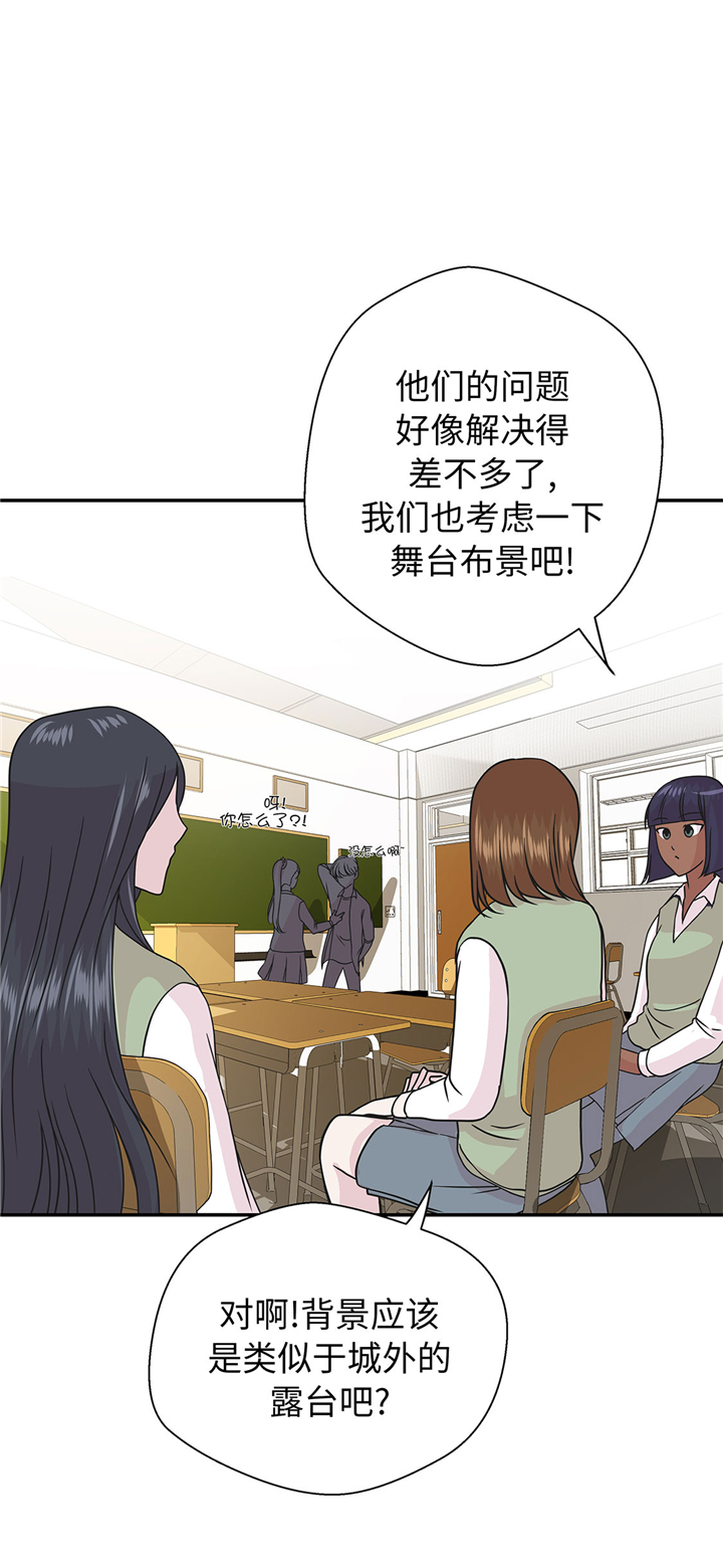 第64章：垒起来23