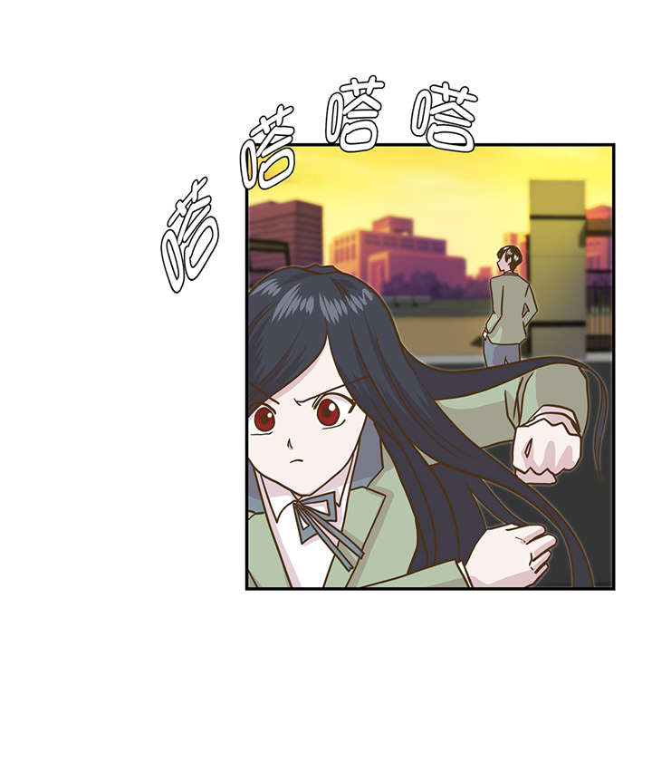 第13章：惹事猪17
