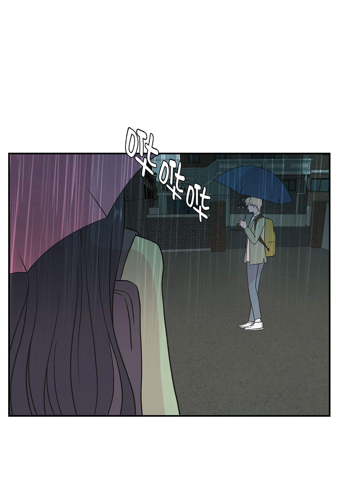 第46章：加入社团8