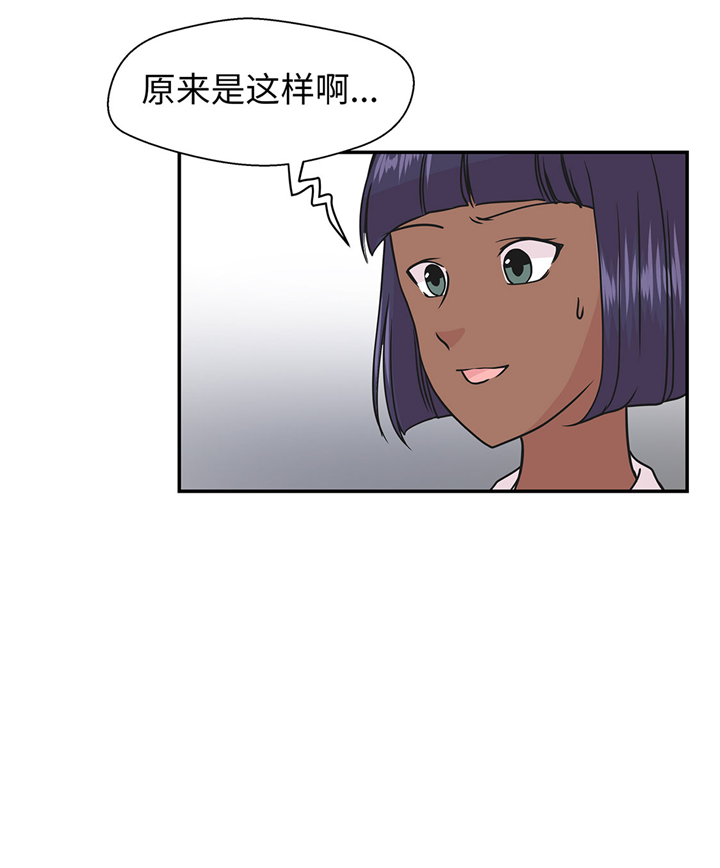 第74章：真是搞笑29