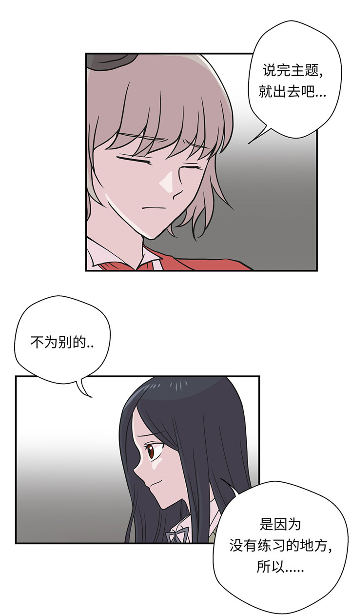 第58章：地下还有东西6