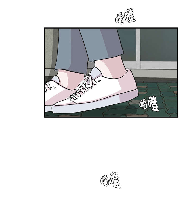 第21章：有人跟踪18